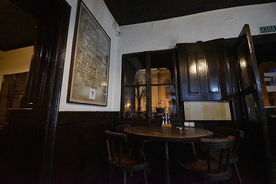 Gastronomy & Kafana Culture